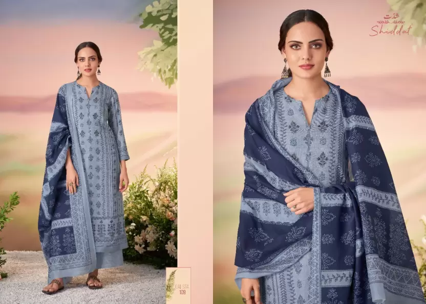Wool Suit Fabric  (Unstitched)